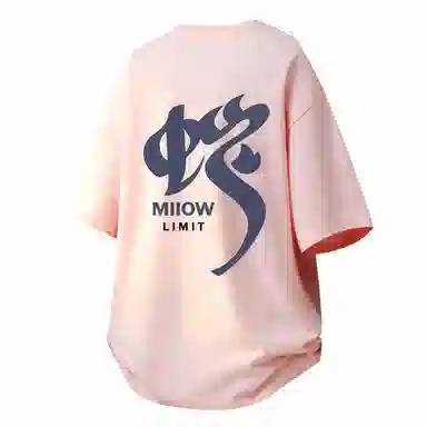 MIIOW T