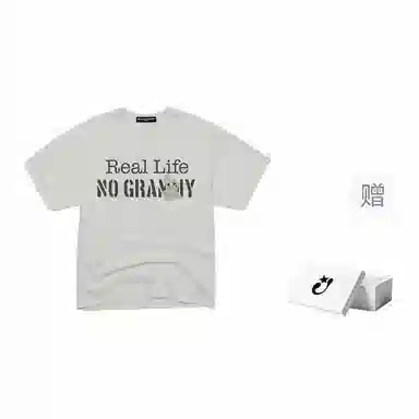 CEEC LA peace and loveteeT