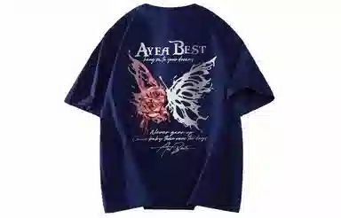 AYEA T