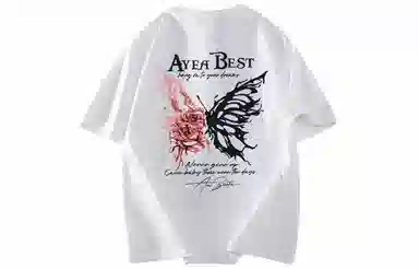 AYEA T