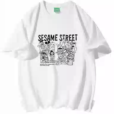 SESAME STREET T