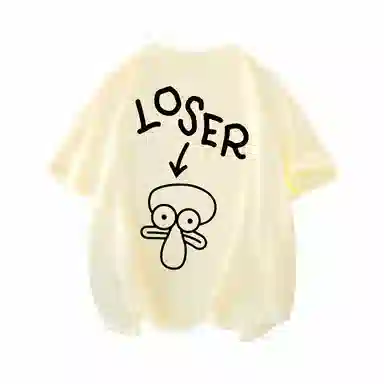 SPONGEBOB SQUAREPANTS T