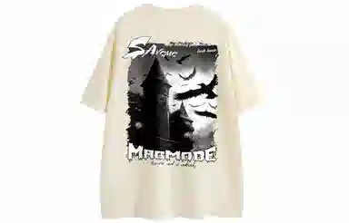 magmode LogoT