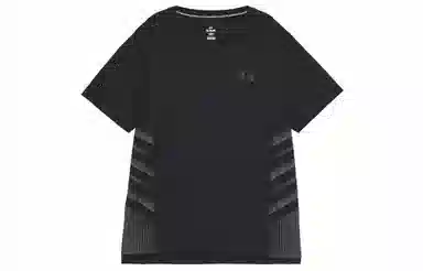 Under Armour Iso-Chill T