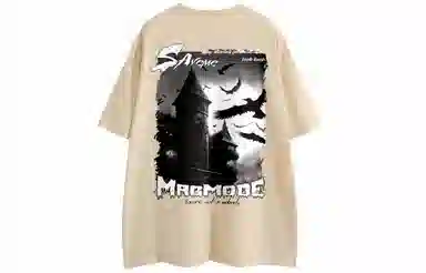 magmode LogoT