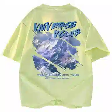 VniVerseVClub T