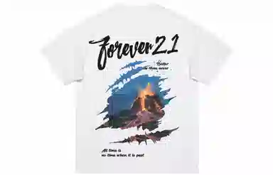FOREVER 21 LOGOT