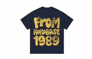 KOKO BASE logoT