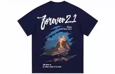 FOREVER 21 LOGOT