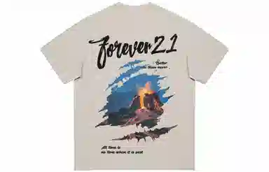 FOREVER 21 LOGOT