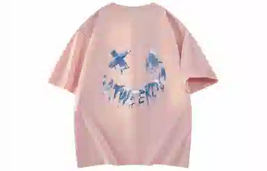 LA'T.WEEKEND 260g 7AT