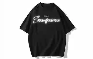 SWAMP AREA 320gLogoT