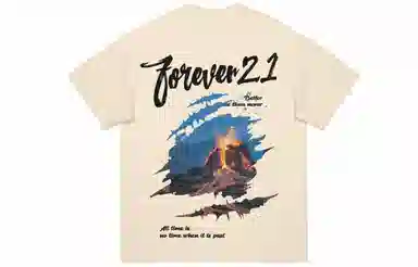 FOREVER 21 LOGOT