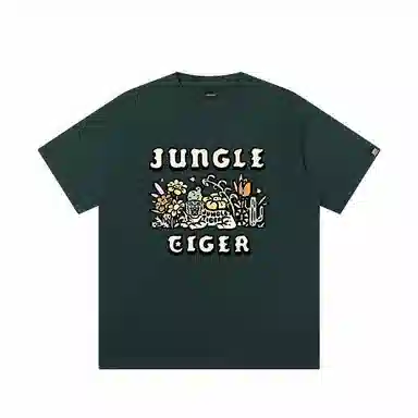 JUNGLE TIGER T