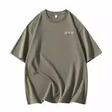 H2P logoT