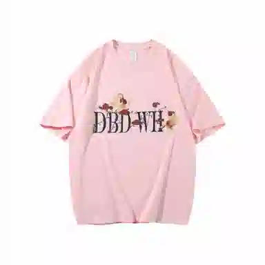 DBD WH LOGOT