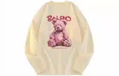 BALENO T