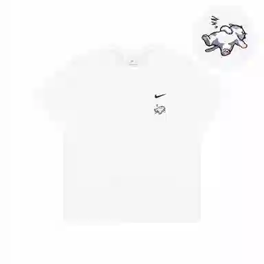 Nike T