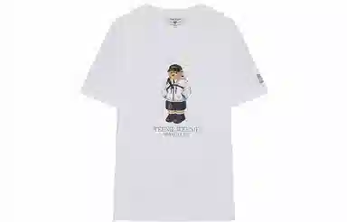 Teenie Weenie Men T