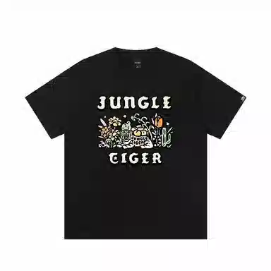 JUNGLE TIGER T