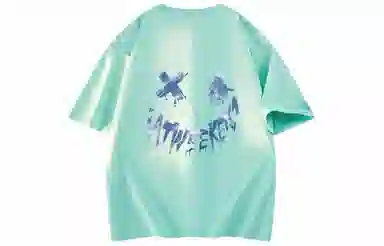 LA'T.WEEKEND 260g 7AT