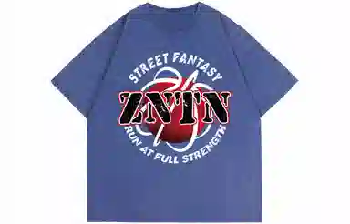 ZNTN Logo T