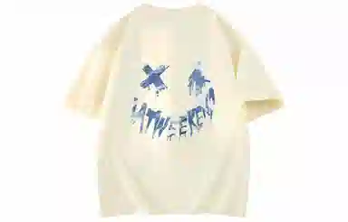 LA'T.WEEKEND 260g 7AT