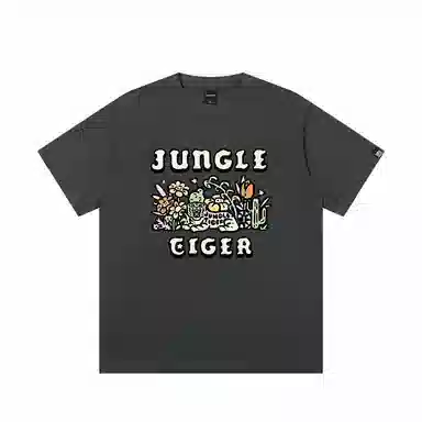 JUNGLE TIGER T