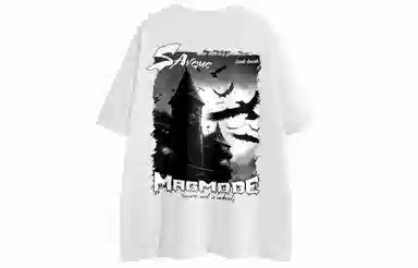 magmode LogoT