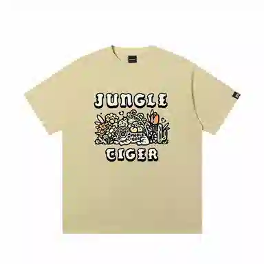 JUNGLE TIGER T