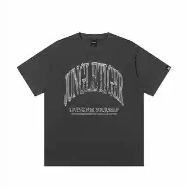 JUNGLE TIGER oversizeT