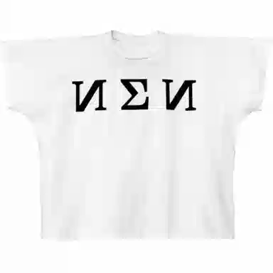 YEEZY FW24 Gosha Rubchinskiy T