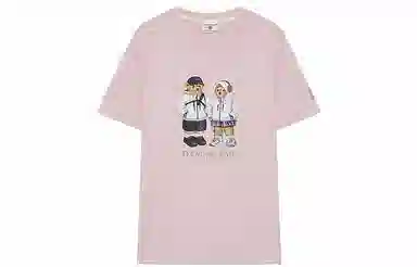 Teenie Weenie Men T
