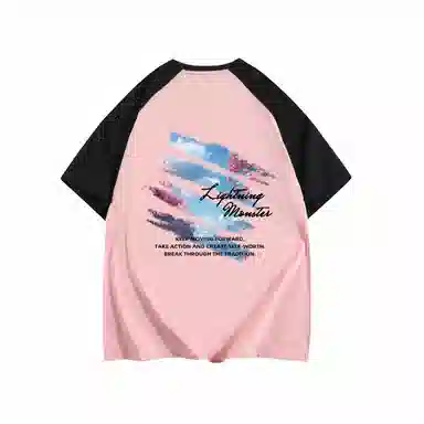 LIGHTNING MONSTER LogoT