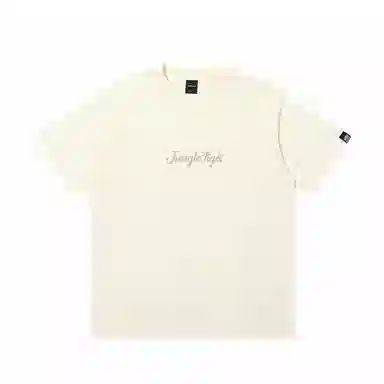 JUNGLE TIGER T