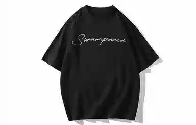 SWAMP AREA 320gLogoT