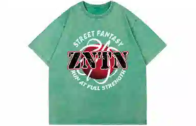 ZNTN Logo T