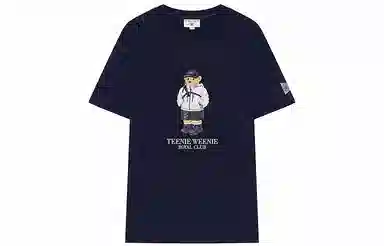 Teenie Weenie Men T