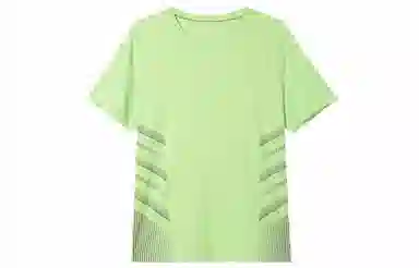 Under Armour Iso-Chill T