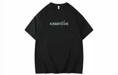 A.X.S.K LogoT