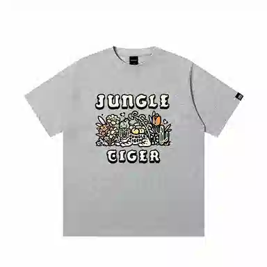 JUNGLE TIGER T