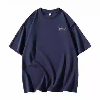 H2P logoT