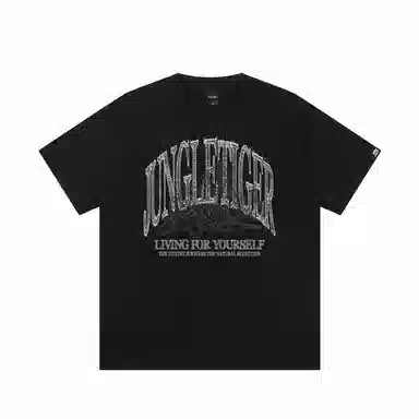 JUNGLE TIGER oversizeT