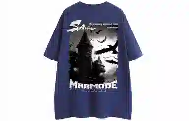 magmode LogoT