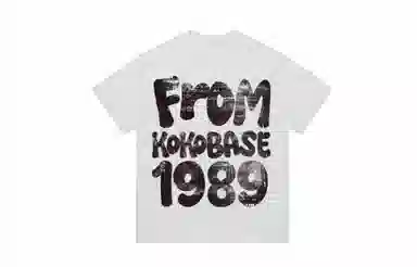 KOKO BASE logoT