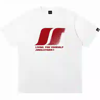 JUNGLE TIGER T