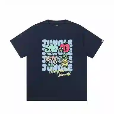 JUNGLE TIGER T
