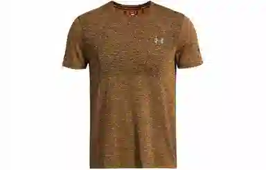 Under Armour Seamless logoT