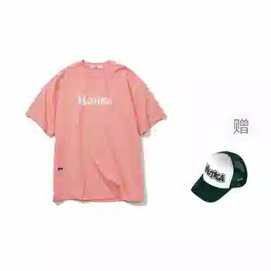 nautica white sail SS25 T