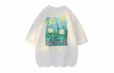 KOKO BASE T